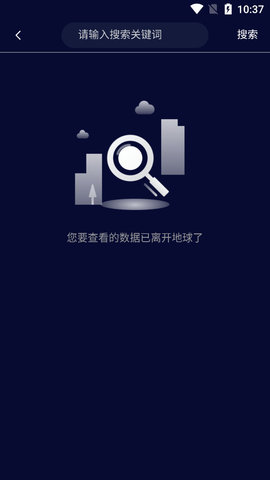 左爱视频app