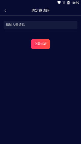 左爱视频app