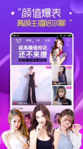 小科科福利视频