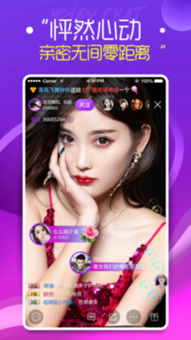 小科科福利视频