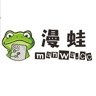 漫蛙manwa2024