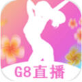 g8直播app