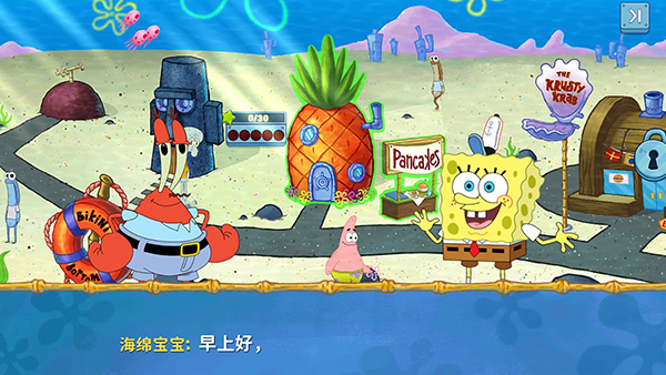 SpongeBo餐厅游戏