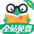 爱看书app