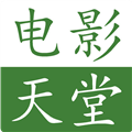 天堂电影app