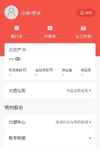 丘狐小说app截图