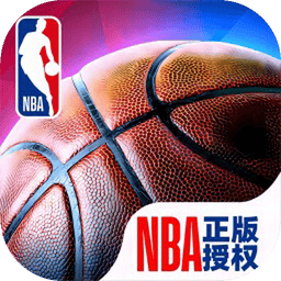 nba巅峰对决手游